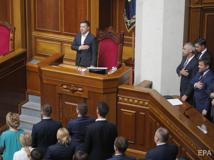 Зеленский предложил изменить еще четыре статьи Конституции