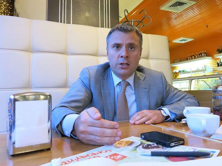 ﻿Вітренко може стати головою Фонду держмайна України – ЗМІ