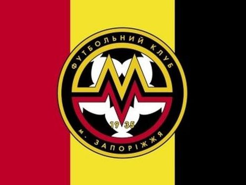Премьер-лига исключила запорожский "Металлург" из чемпионата Украины