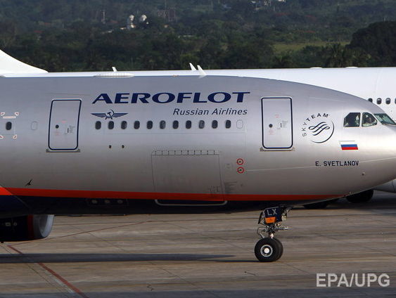 "Аэрофлот" доставит родственников погибших в авиакатастрофе Boeing 737 в Краснодар или Ростов