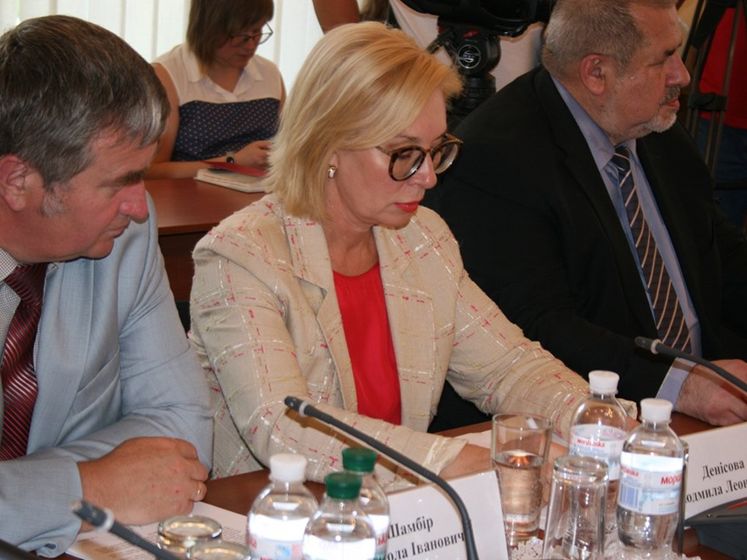 Денисова заявила, что в списке, который она передала Москальковой, есть крымские татары