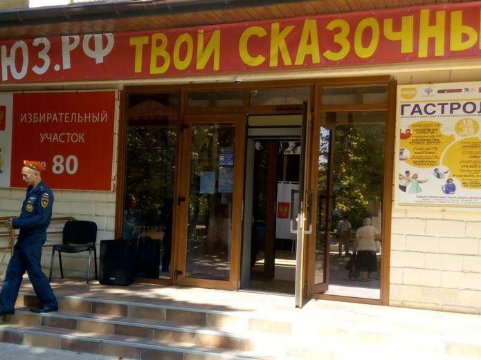 ﻿Явка на "виборах" у Криму станом на 18.00 на 13,8 відсоткового пункту нижча, ніж у 2014 році – ЗМІ