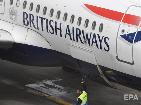 Страйк пілотів 9 10 вересня є найбільшим в історії British Airways