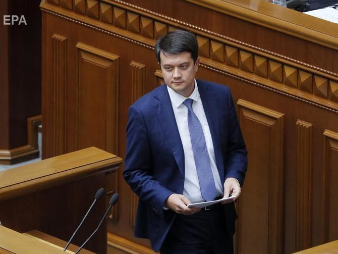 Разумков заявил, что Рада рассмотрит проект госбюджета на 2020 год с 17-го по 20 сентября