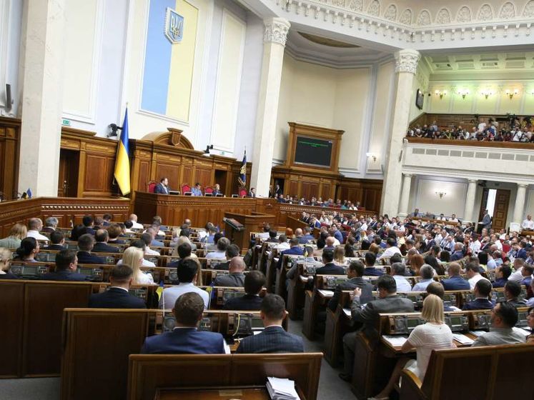 ﻿Рада схвалила заяву про невизнання "виборів" у анексованих Криму та Севастополі