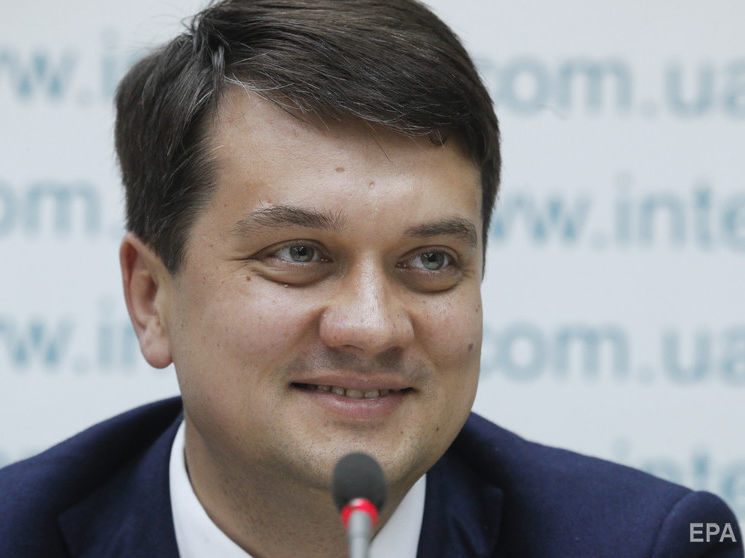 Разумков "поздравил" народных депутатов с первым случаем кнопкодавства, выявленным в Раде нового созыва