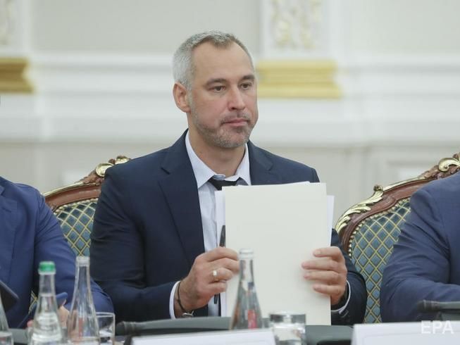 Рябошапка уволил главных прокуроров еще трех областей