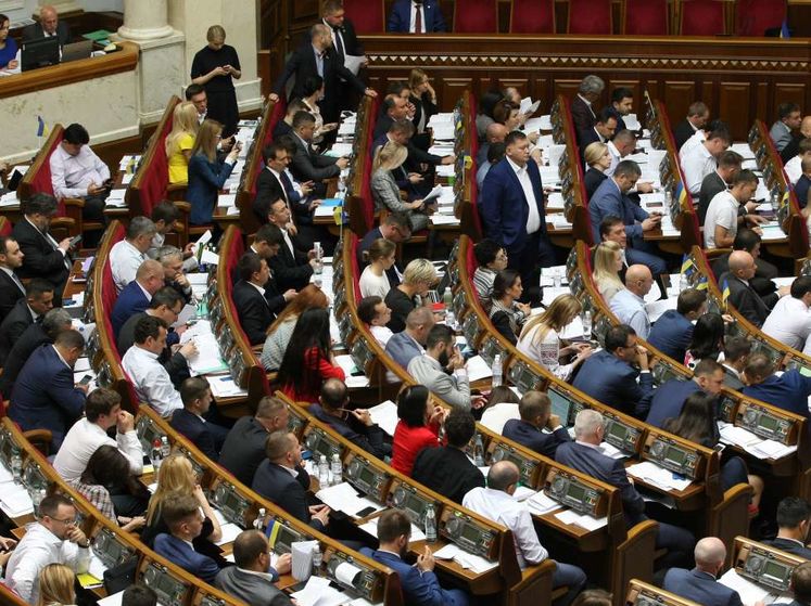 Рада IX созыва впервые провалила голосование за законопроект