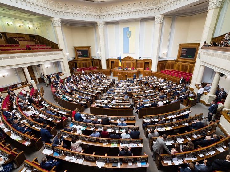 Рада намерена лишить нардепов выплат на депутатскую деятельность в случае прогулов