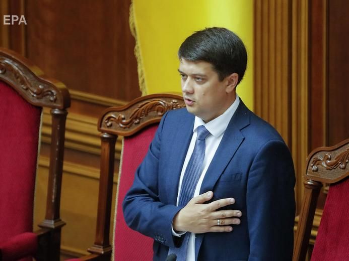 ﻿Разумков: Проєкт держбюджету України надійшов до Ради, Маркарова його представить у парламенті 20 вересня
