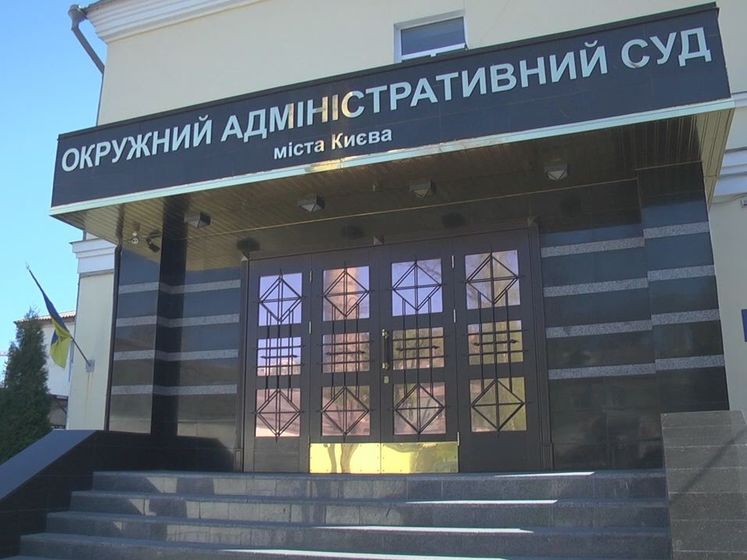 ﻿Окружний адмінсуд Києва скасував люстрацію двох прокурорів, один із яких став радником Авакова
