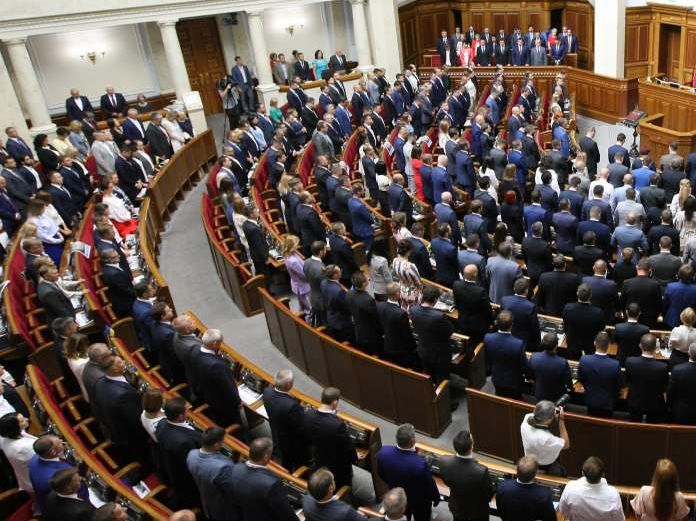 Рада отказалась отменить принятие закона об импичменте президента Украины