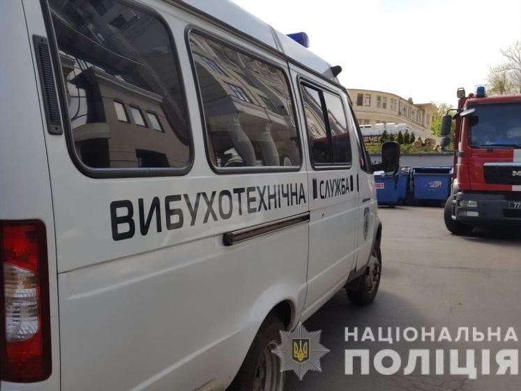 В Киеве "заминировали" все мосты &ndash; полиция