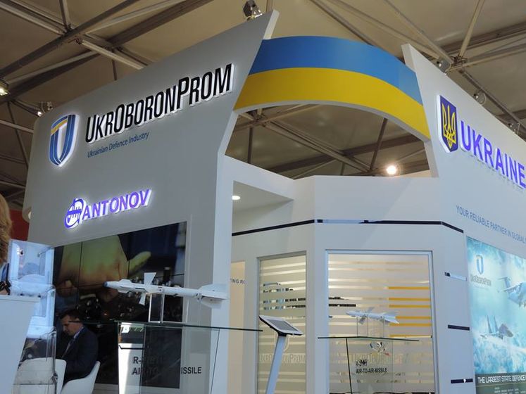 Абромавичюс назначил четырех новых топ-менеджеров "Укроборонпрома"