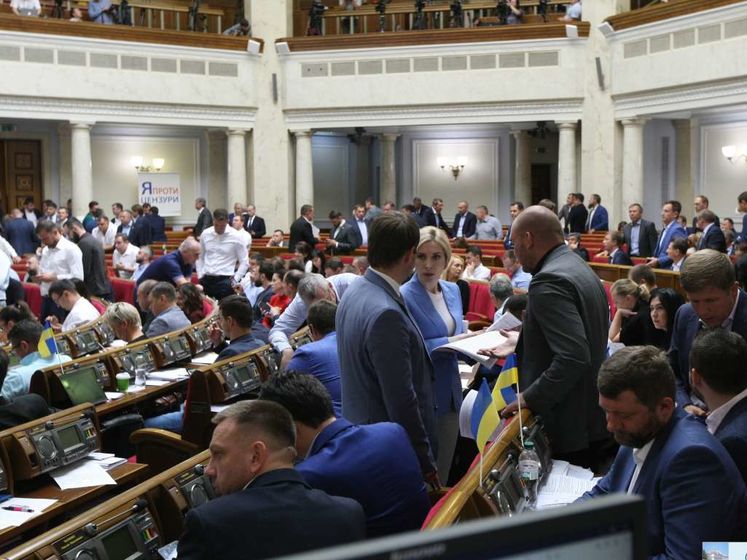 ﻿Депутати провалили голосування за скасування "правок Лозового" і прослуховування нардепів. Результати голосування за фракціями