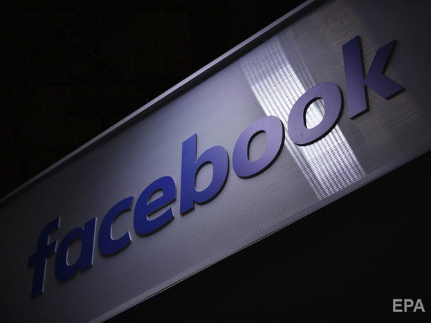 ﻿Facebook зупинив роботу "десятків тисяч" додатків і подав до суду на деяких розробників. Серед них – двоє українців