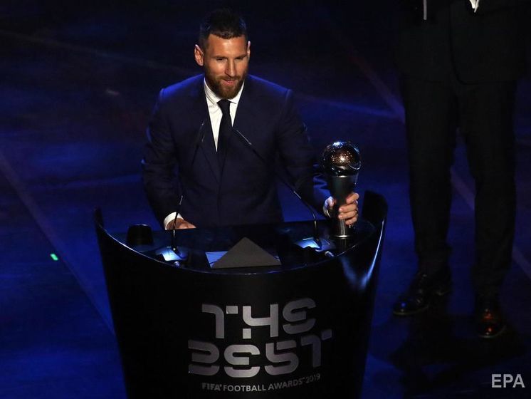 Церемония награждения лучших футболистов мира по версии ФИФА. Онлайн-репортаж
