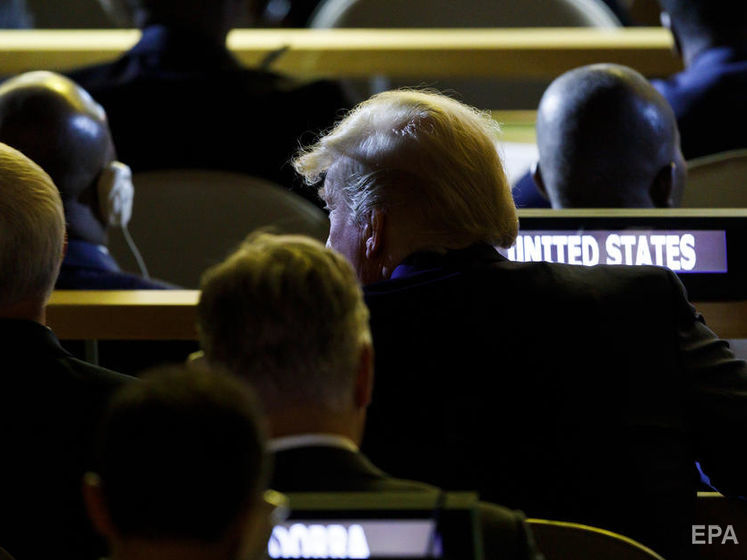 ﻿Трамп несподівано прийшов на кліматичний саміт ООН