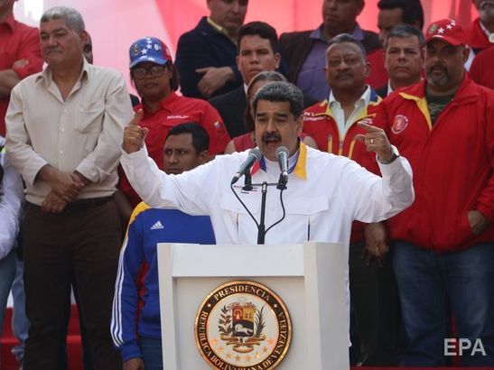 ﻿Мадуро оголосив про прибуття на "російську батьківщину"
