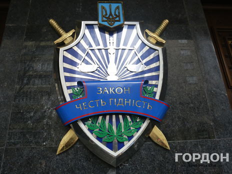 ﻿Переатестація прокурорів в Україні відбудеться до 1 вересня 2020 року, буде три черги – Генпрокуратура