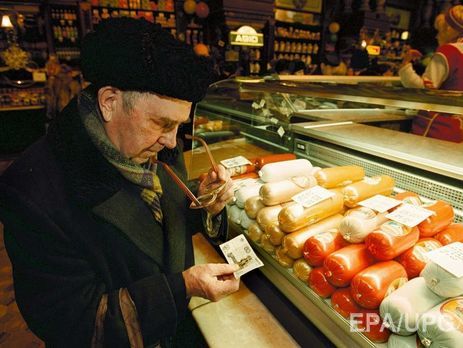 Минтруда РФ заявило об отсутствии бедных пенсионеров в России