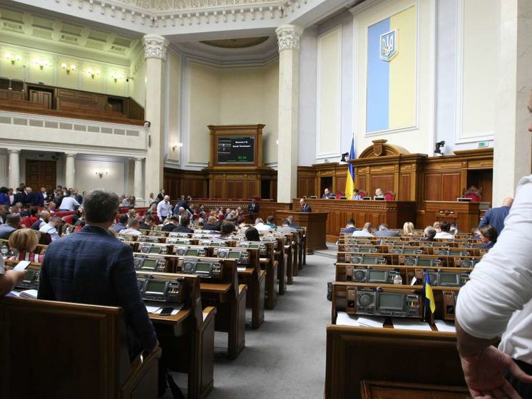 Большинство украинцев поддерживают снятие неприкосновенности с нардепов, судей и президента – опрос