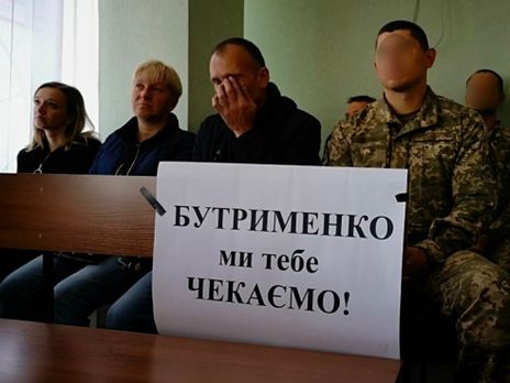 Сторона потерпілих порушує клопотання про перенесення слухання справи у Кропивницький
