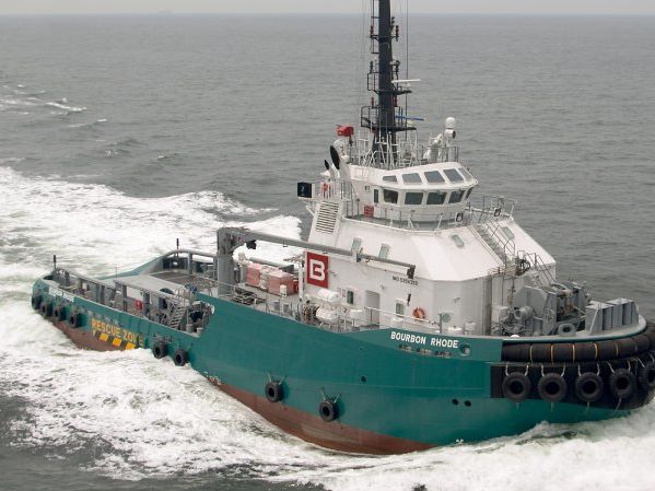 ﻿Під час шторму в Атлантичному океані зникло судно з українцями, триває пошукова операція – МЗС