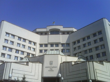 Конституционный суд занялся законностью крымского референдума