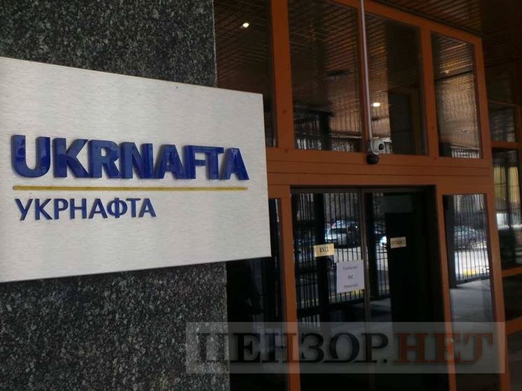 "Укрнафта" Коломойского планирует погасить долг перед бюджетом за счет украинцев – СМИ