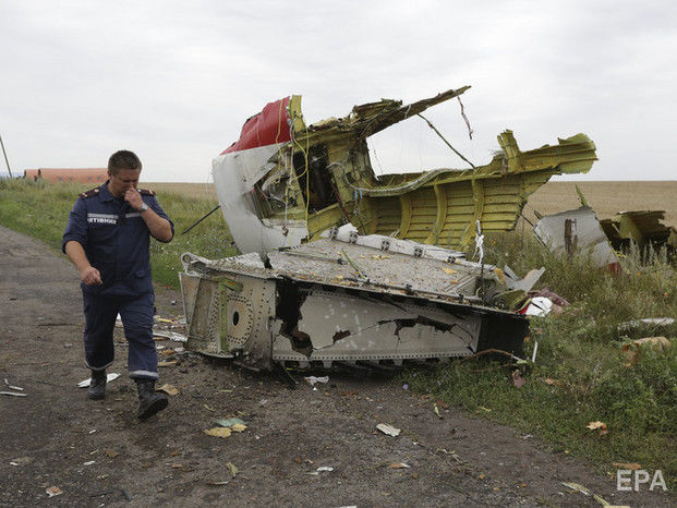 Парламент Нидерландов призвал расследовать роль Украины в крушении MH17