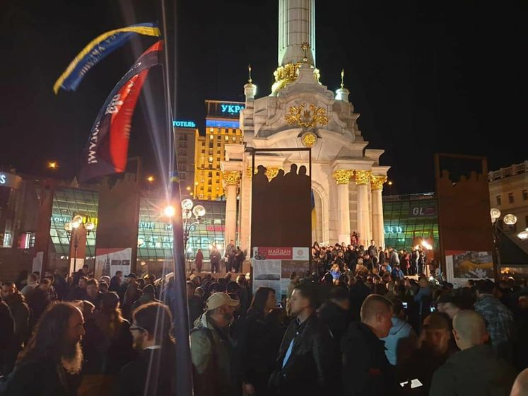 ﻿На Майдані Незалежності триває акція протесту проти підписання "формули Штайнмаєра". Трансляція
