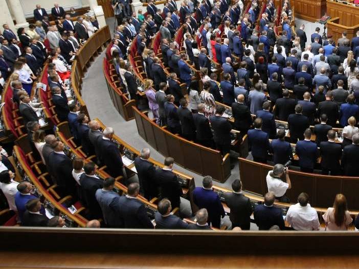 Рада назначила парламентские слушания на тему прожиточного минимума в Украине
