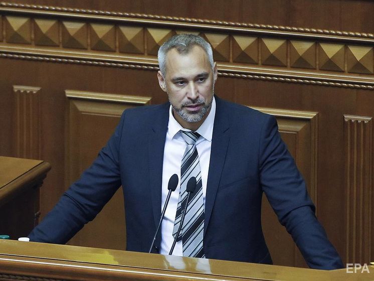 Рябошапка объявил о запуске второго этапа реформы прокуратуры