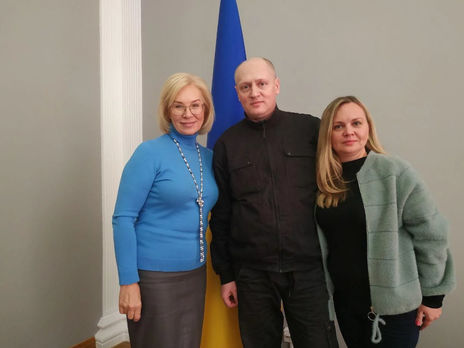 Шаройко вернулся в Украину. Видео