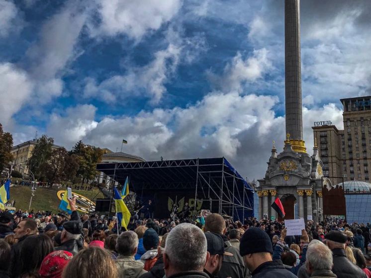 ﻿Тисячі учасників акції проти "формули Штайнмаєра" прийшли в урядовий квартал