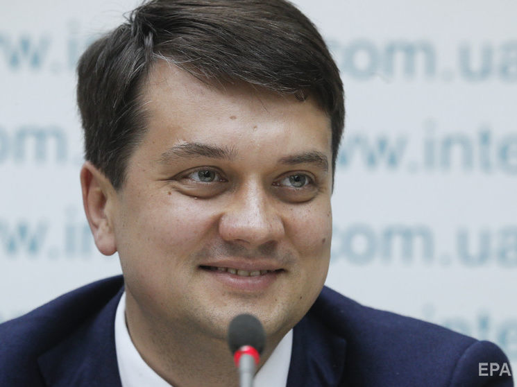 Новый закон об особом статусе Донбасса будет писаться вместе с общественностью – Разумков