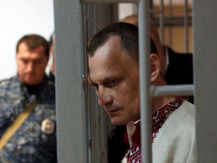 Карпюк заявил, что в российской тюрьме ему подсыпали психотропные средства