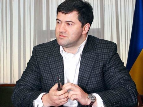 Налоговый комитет Рады отказался признать работу Насирова неудовлетворительной