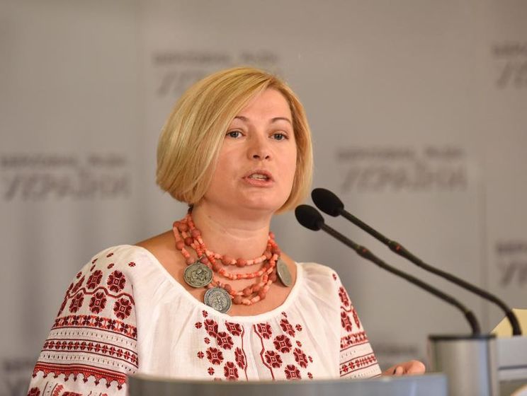 Ирина Геращенко: В плену у боевиков сейчас 112 украинцев, не считая арестованных в РФ