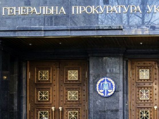 Прокуратура просит признать недействительным отчуждение участка в Киеве стоимостью 22 млн грн