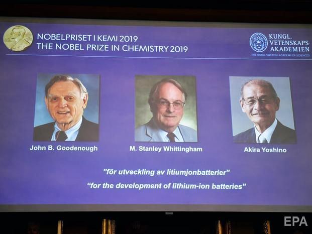 ﻿У Стокгольмі оголосили лауреатів Нобелівської премії з хімії