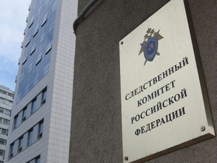 Следком РФ открыл шесть уголовных дел против украинских военных