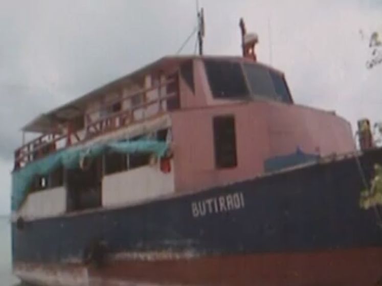 Причина крушения парома в Тихом океане, приведшего к гибели 95 человек, – действия пьяного экипажа