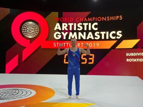 Украинец Верняев завоевал бронзовую медаль на чемпионате мира по спортивной гимнастике