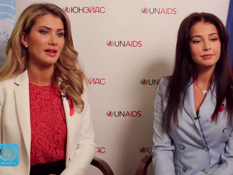 Мисс мира и Мисс Россия сдали тест на ВИЧ