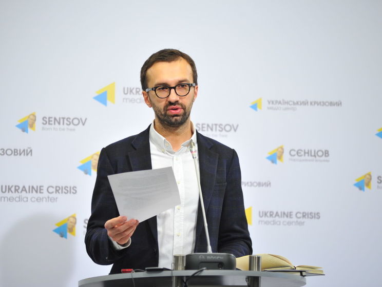 Лещенко: Исходя из "черной бухгалтерии", регионалы потратили более $66 млн "на партийные нужды" за полгода в 2012 году