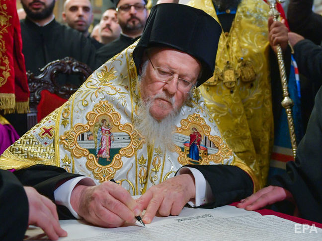 Варфоломей поздравил ПЦУ с признанием ее автокефалии Элладской церковью
