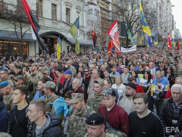 ﻿У марші до річниці створення УПА та акції "Ні капітуляції" в Києві брало участь приблизно 18 тис. осіб – поліція