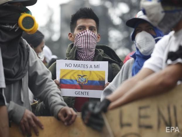 ﻿"Мир відновлено". Президент Еквадору повідомив про припинення конфронтації, пов'язаної з вартістю пального